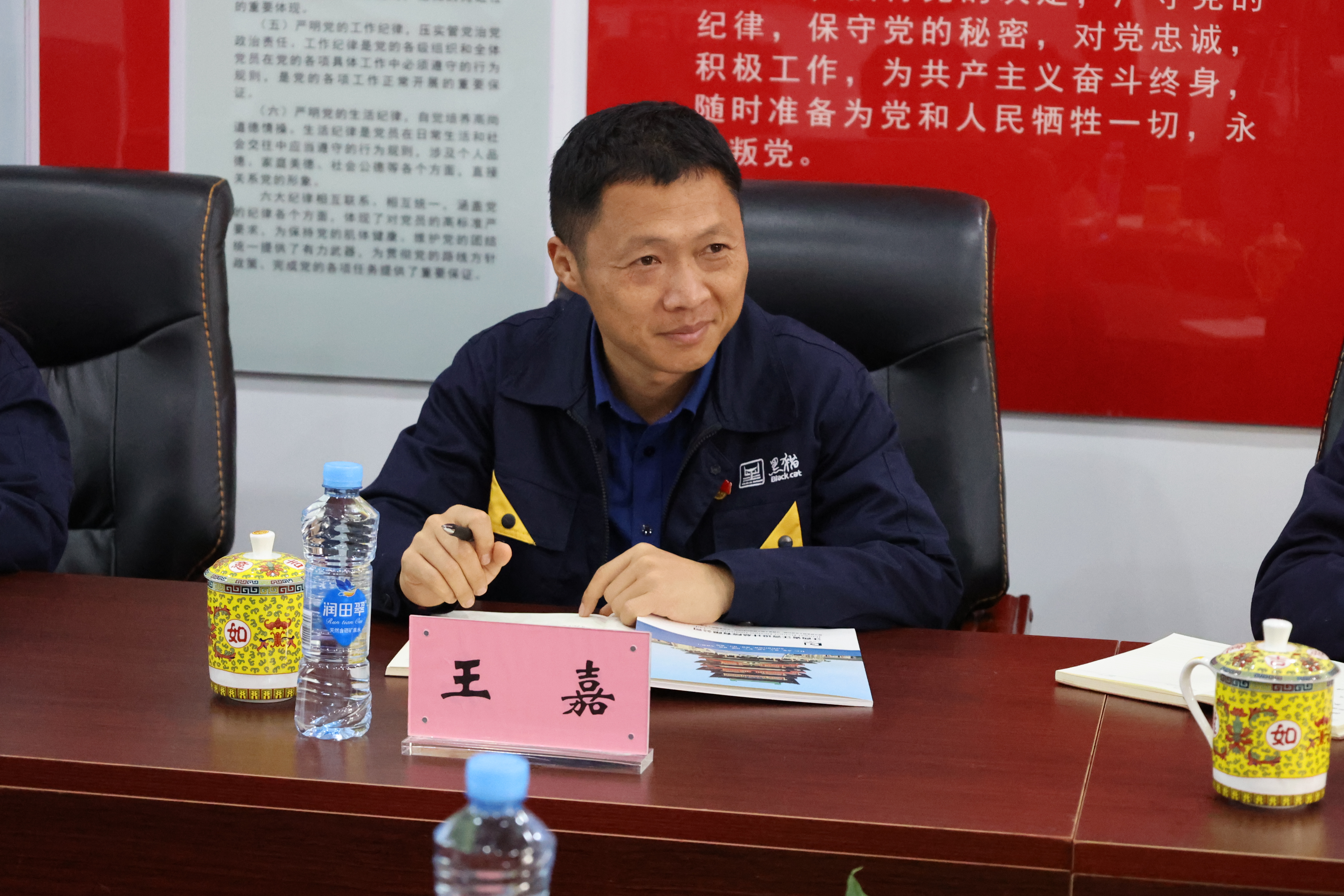 图片3.JPG