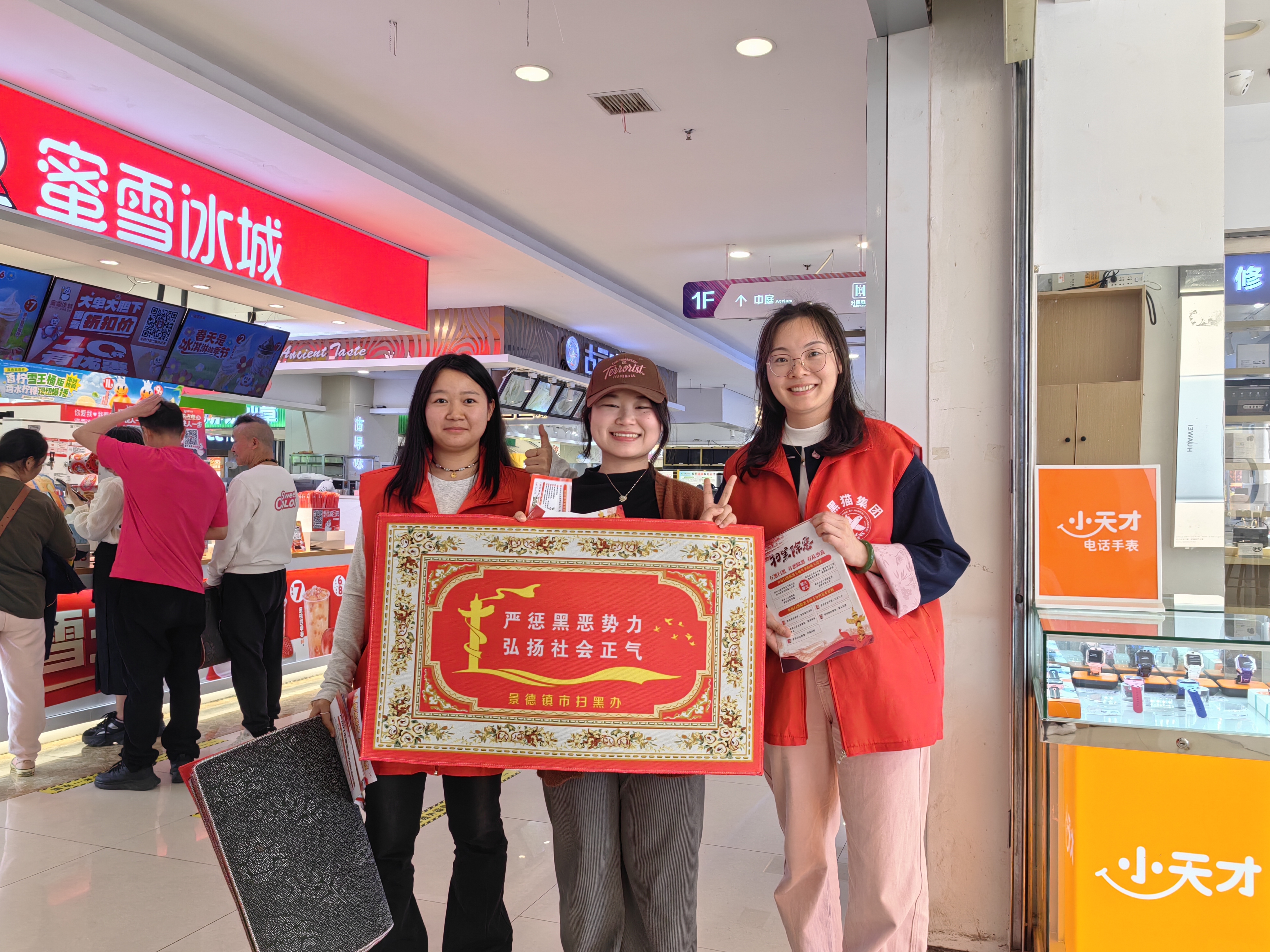 图片4.jpg