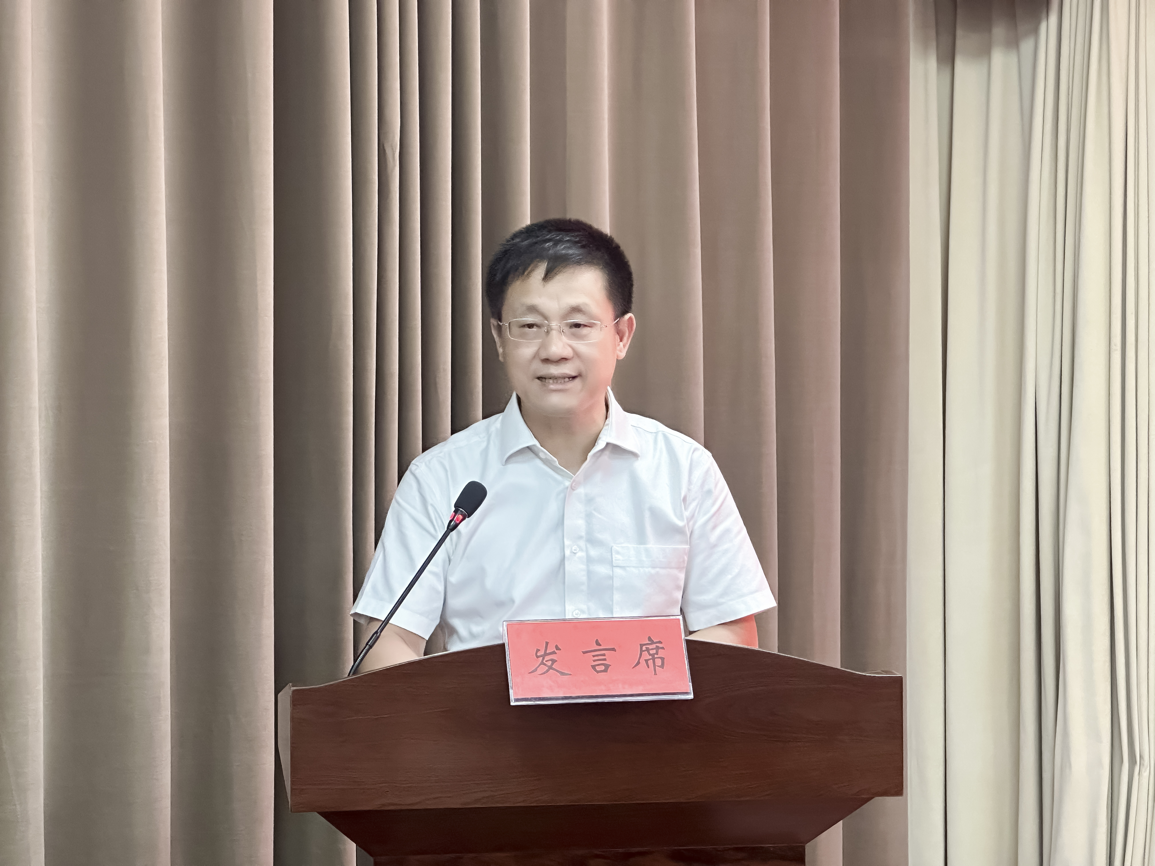 图片2 程卫东讲话.jpg