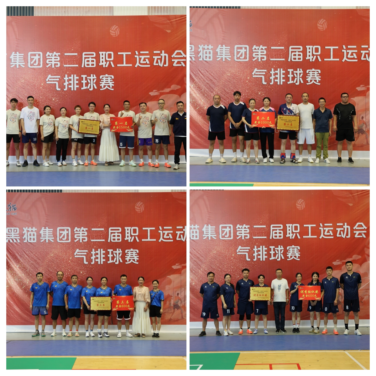 图4 合影留念_副本.jpg