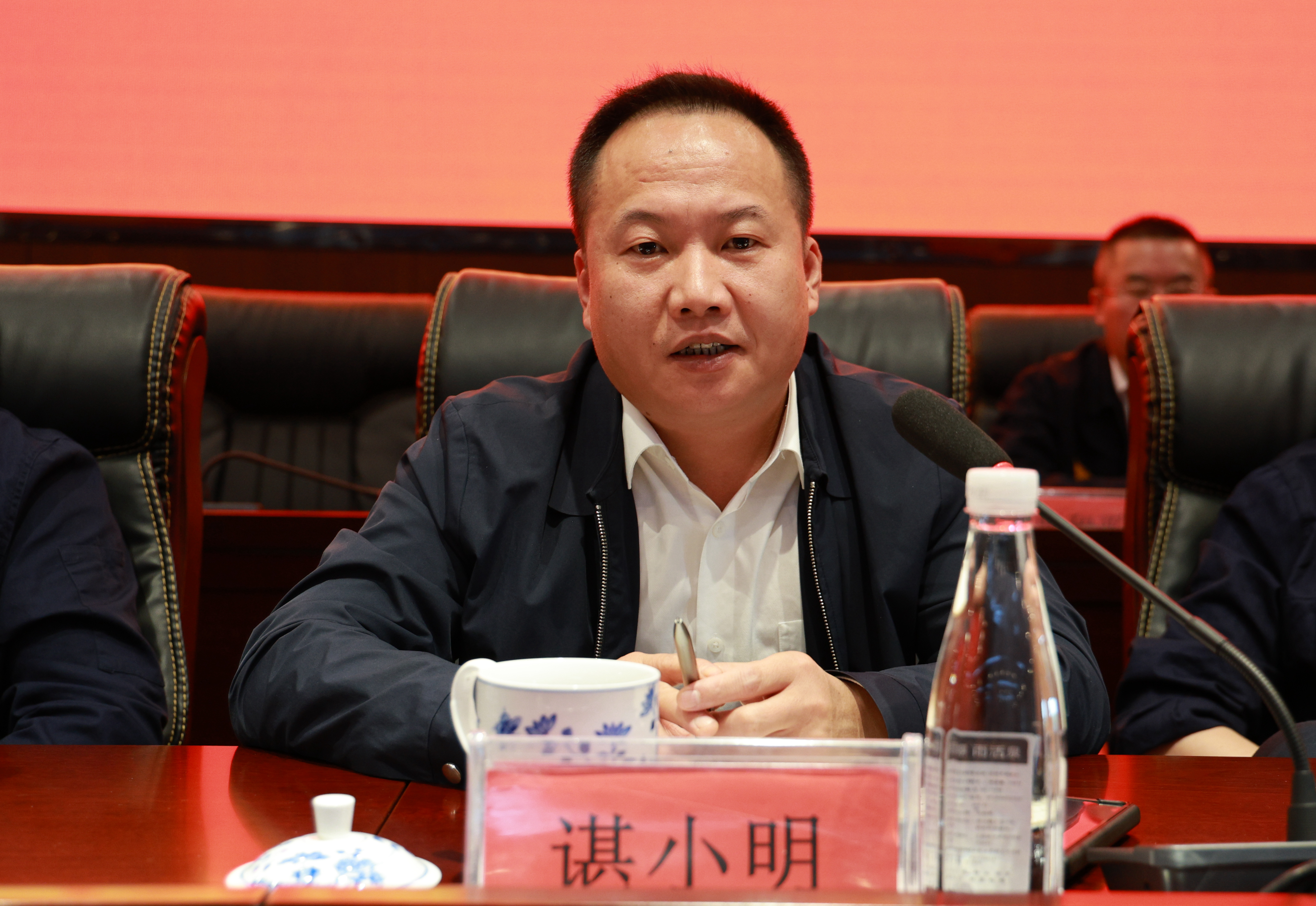 图2 谌小明讲话.jpg