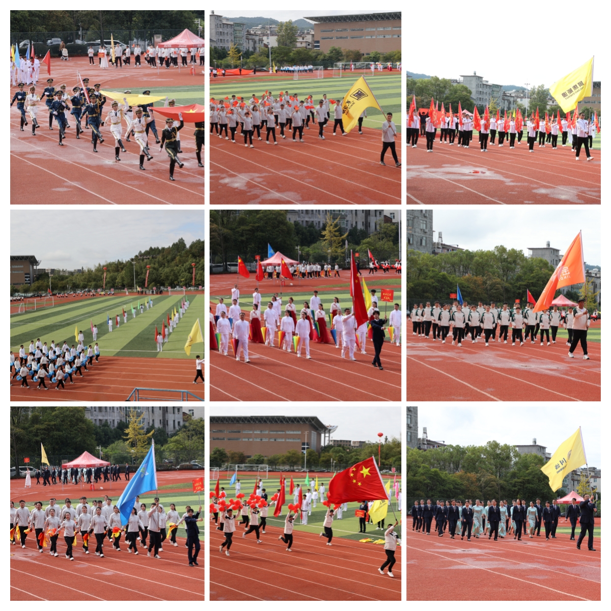 图1 集团方阵_副本.jpg