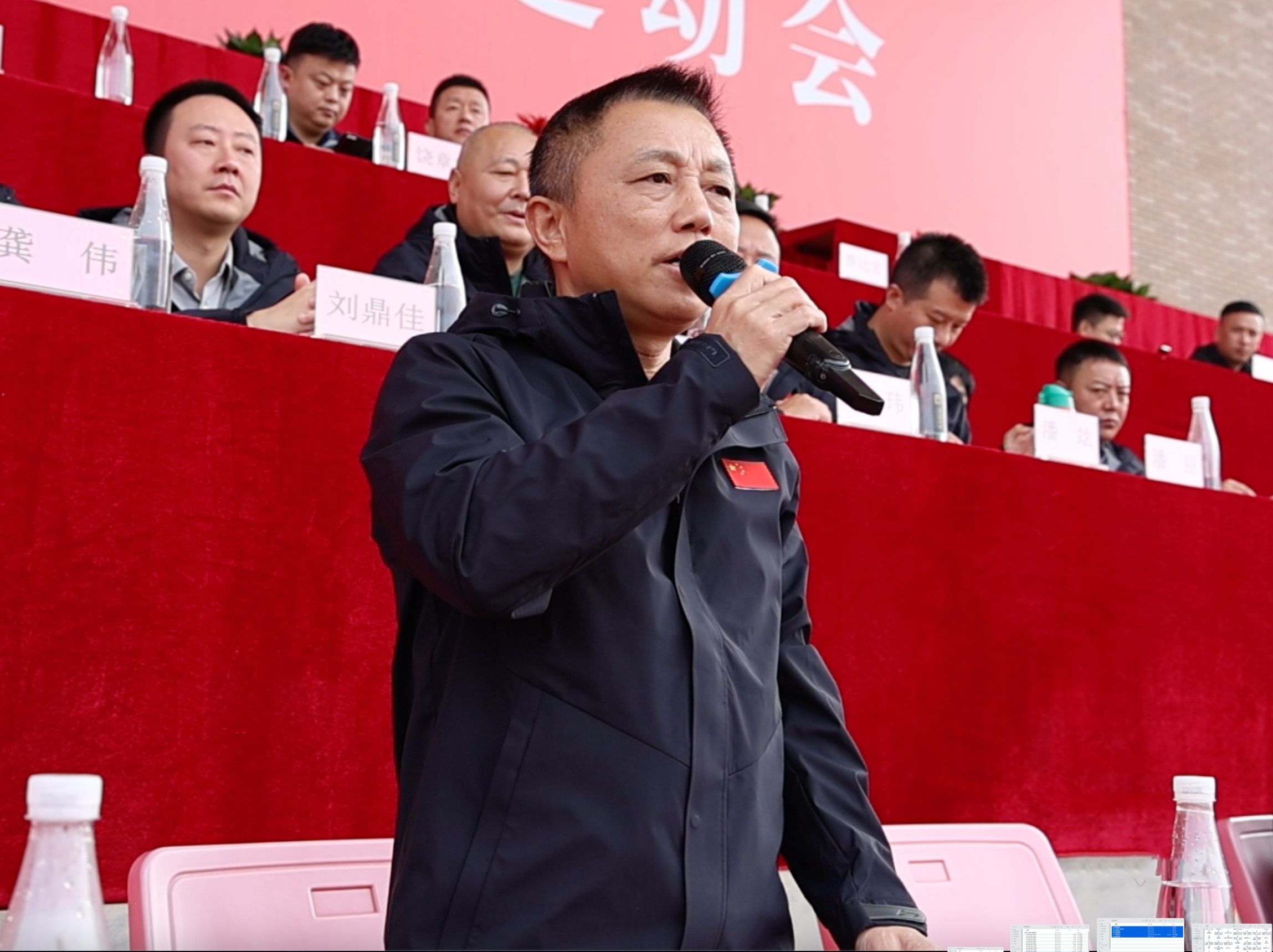 图10 盛旺喜颁发开幕.jpg