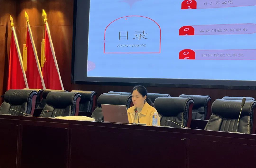 知识讲座.jpeg