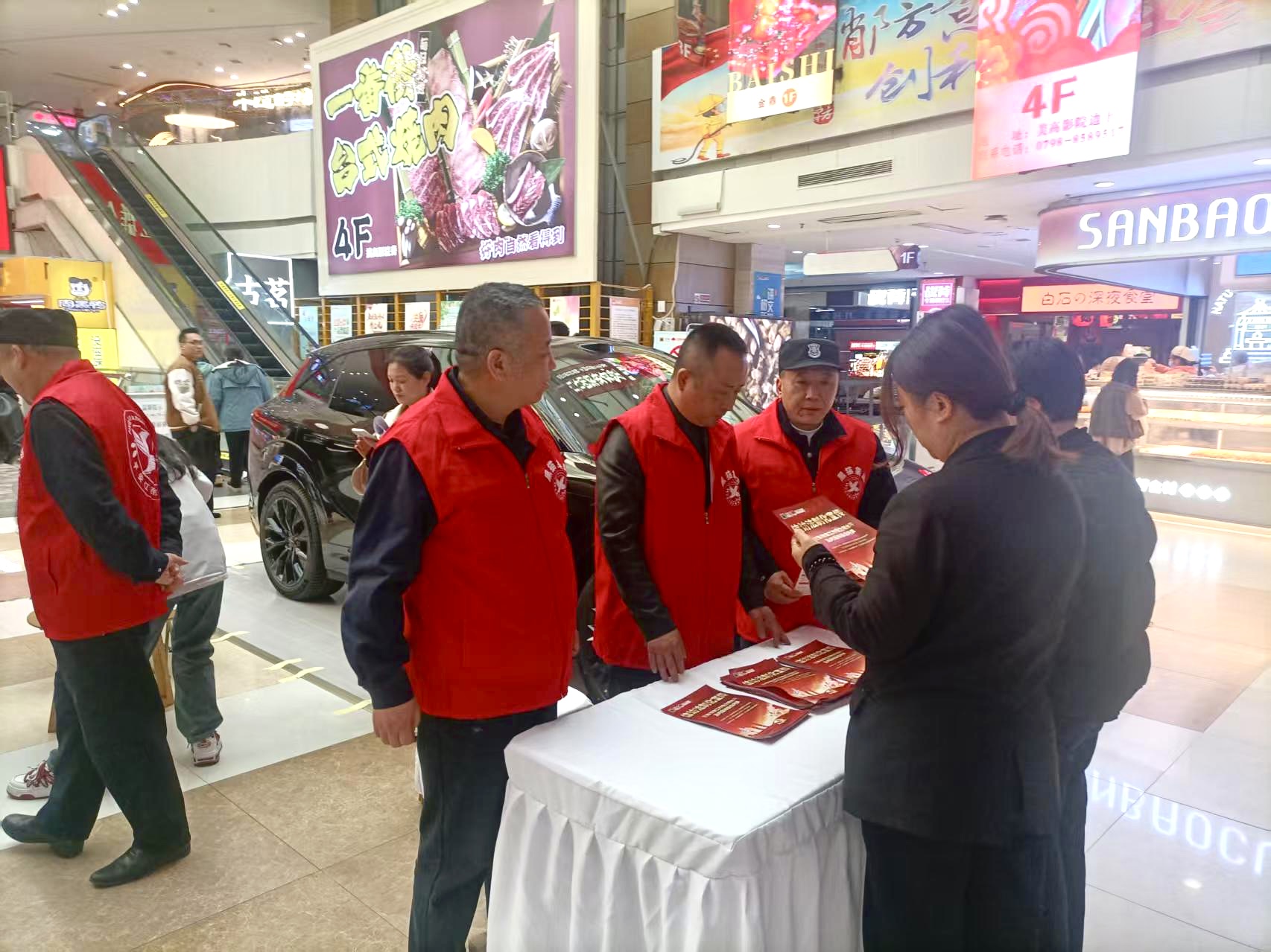 自愿活动现场.jpg 自愿活动现场.jpg