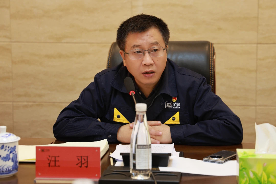 汪羽讲话.jpg 汪羽讲话.jpg