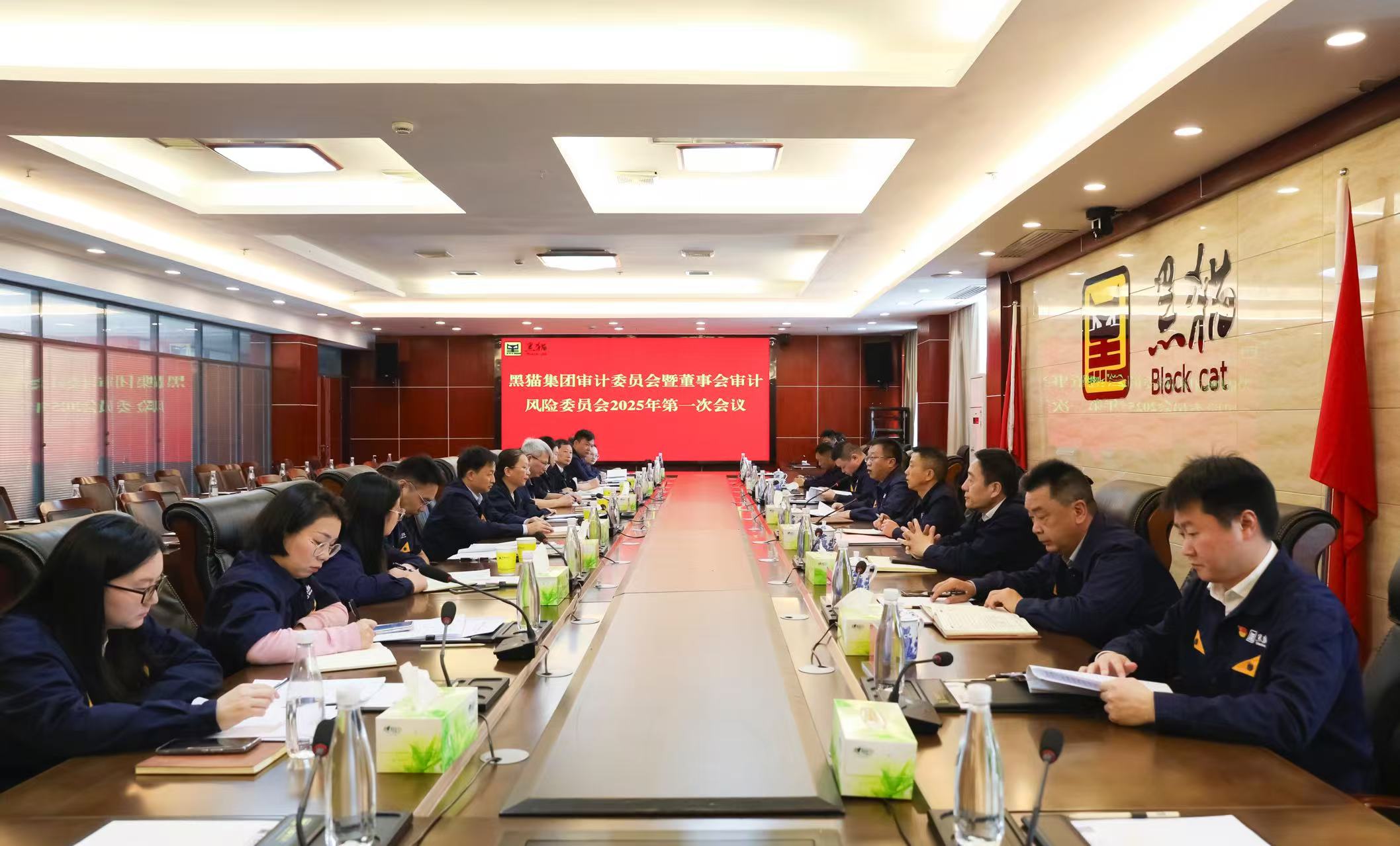 会议现场.jpg