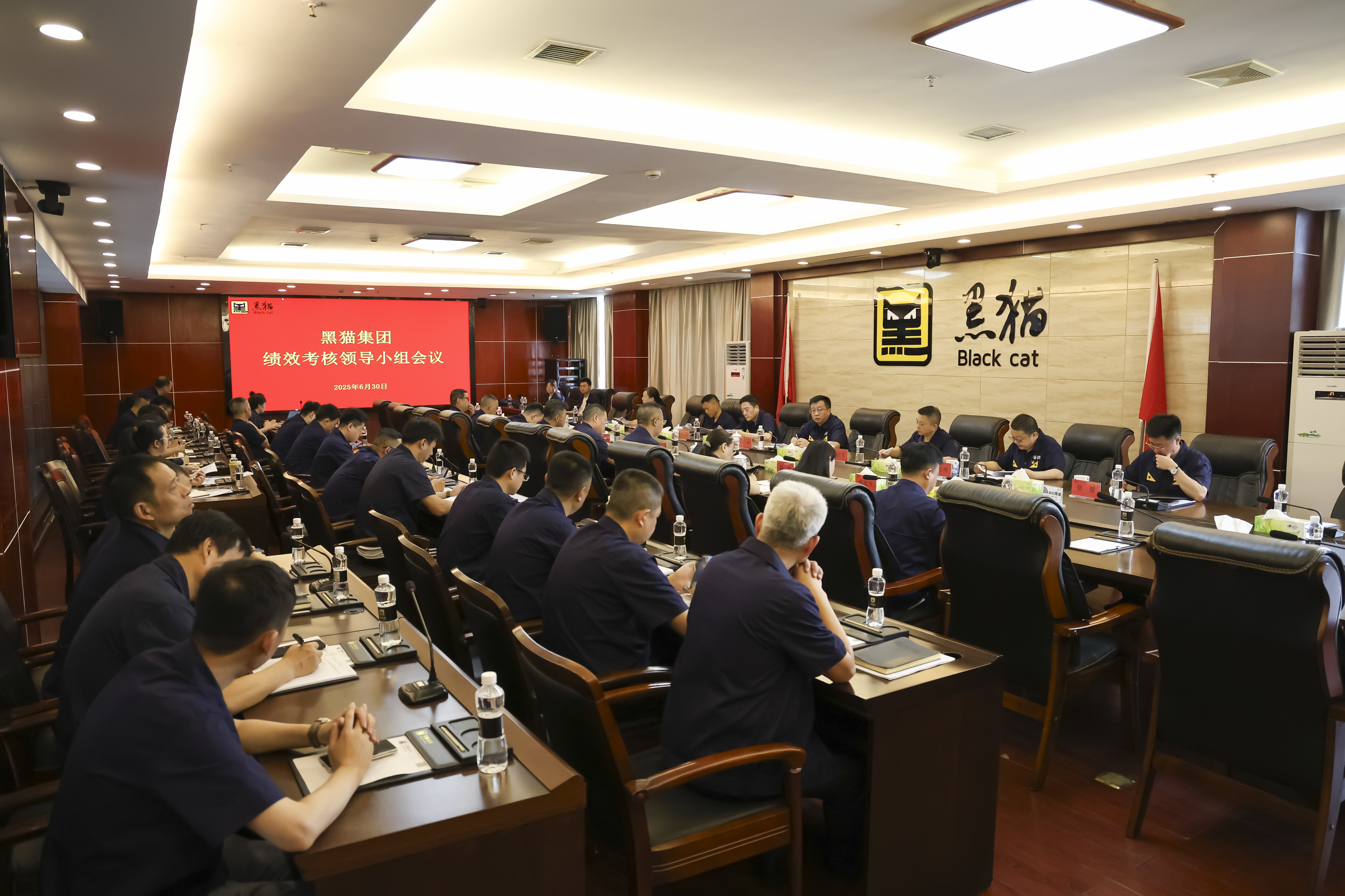 会议现场.jpg